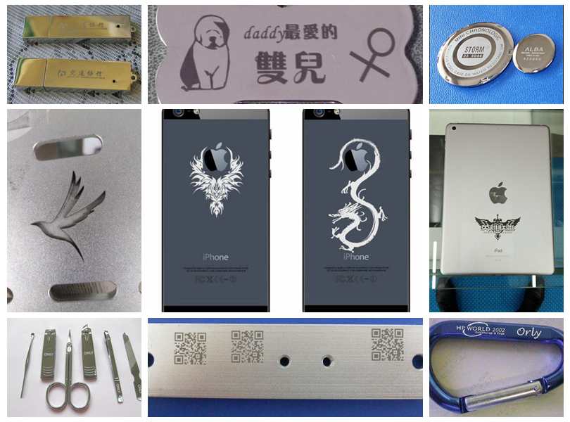 光纤激光打标机_便携式激光打标机