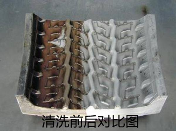 轮胎模具激光清洗机