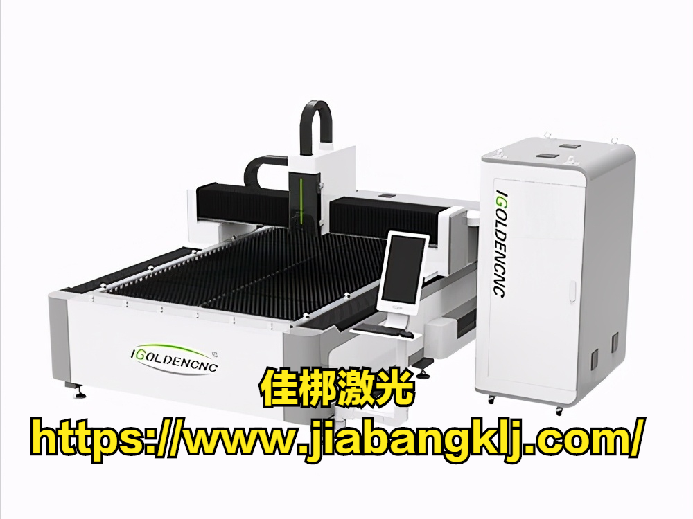 激光切割机与等离子切割机各有什么利弊？